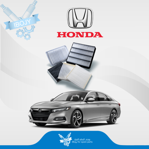 فلتر مكينة صغير هوندا اكورد 2018-2022
