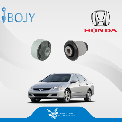 طقم جلد مقصات هوندا اكورد 2003-2007 ياباني