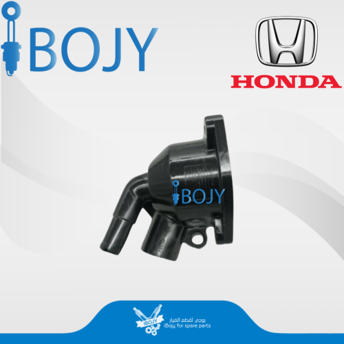 كوع ماء هوندا اكورد 2003-2007 ياباني