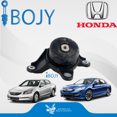 كرسي قير فوق هوندا اكورد 2008-2017 بدون قاعدة