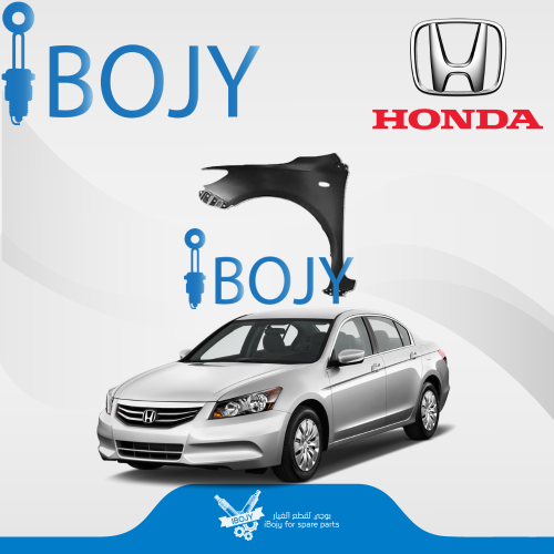رفرف هوندا اكورد 2008-2012 تايواني
