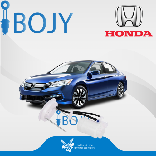 ‎صفايه بنزين هوندا اكورد 2013-2017 اصلي