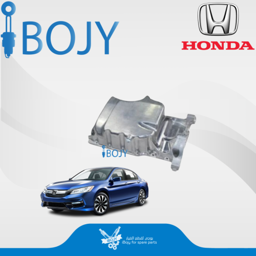 كرتير زيت مكينة هوندا اكورد 2013-2017