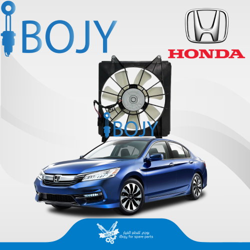 مروحة مكيف كامل هوندا اكورد 2013-2017 تايواني