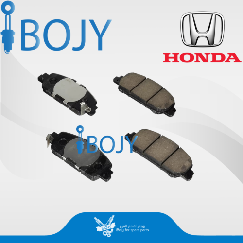 فحمات امامي بندكس هوندا اكورد 2013-2022