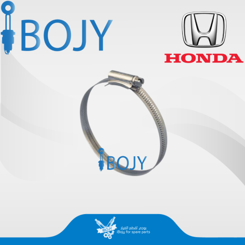 قفيز مقاس 70