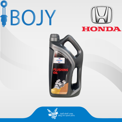 فوكس غسيل مكينه وتنظيفها