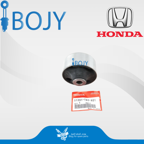 جلبه مقص تحت كبير هوندا اكورد 2008-2012 اصلي