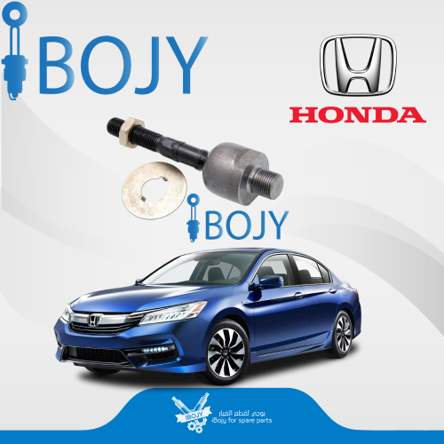 ذراع داخلي هوندا اكورد 2013-2017