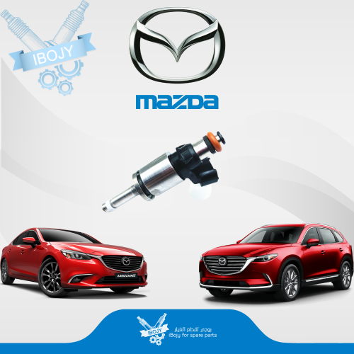 بخاخات مازدا سكاي اكتيڤ 2014-2024 اصلي