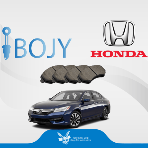 فحمات خلفي 2015-2016 سراميك بوجي