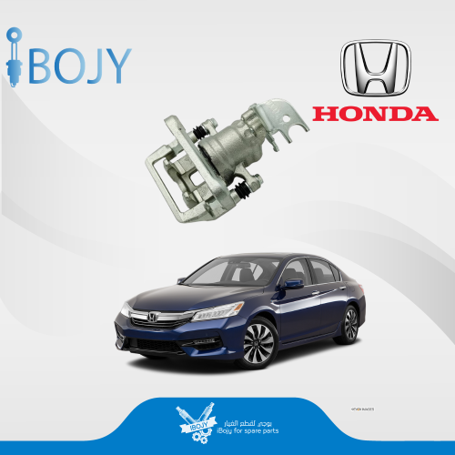 كليبر خلفي اكورد 2015-2016 ياباني