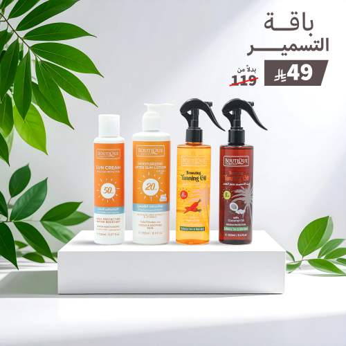 مجموعة التان