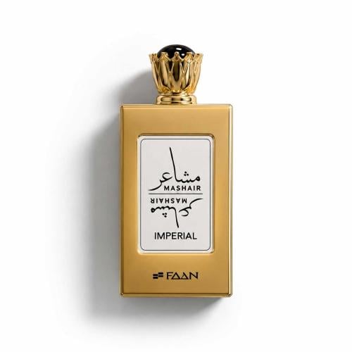 مشاعر امبريال