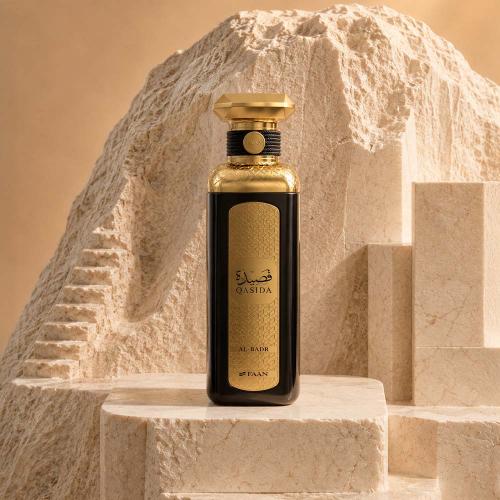 عطر قصيدة البدر للرجال 200 مل