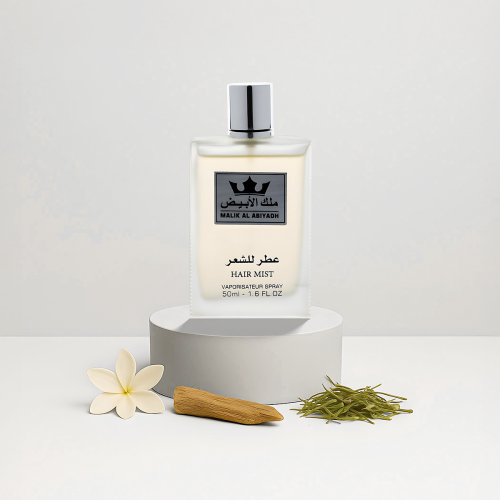 عطر ملك الأبيض للشعر للنساء 50 مل