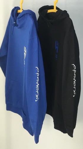 بلوفر الهلال مع عباره مضيئه