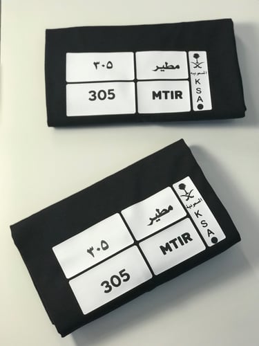 تيشرت تصميم اللوحه