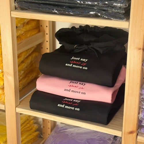 بلوفر أول العنقود