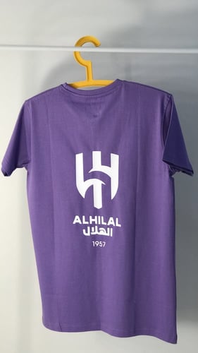 تيشرت الهلال نايك