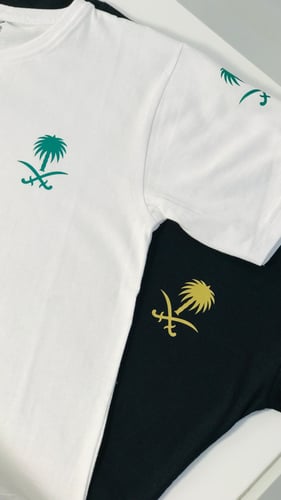 تيشرت سيفين ونخله ( اطفال)