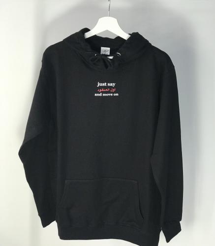 بلوفر أول العنقود