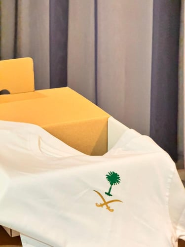 تيشرت سيفين ونخله