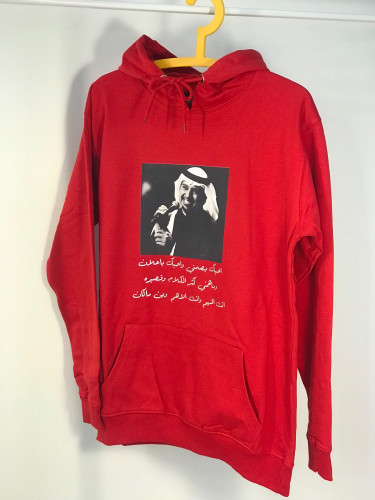 بلوفر راشد الماجد