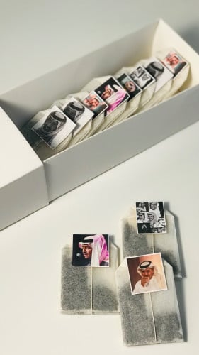 ثيم الشاي + كوب