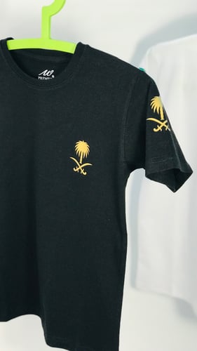 تيشرت سيفين ونخله ( اطفال)