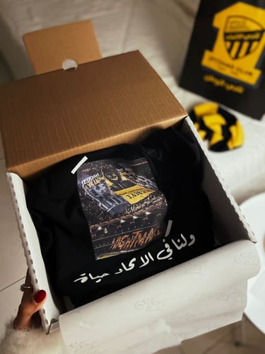 تيشرت ولنا في الاتحاد حياه