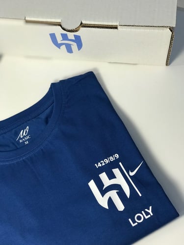 تيشرت الهلال / تاريخ واسم