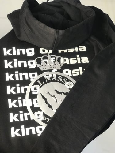 بلوفر النصر king of Asia
