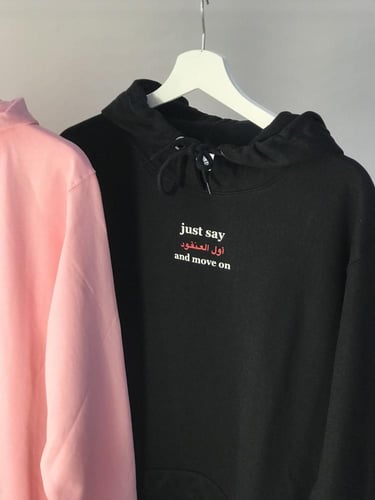 بلوفر أول العنقود