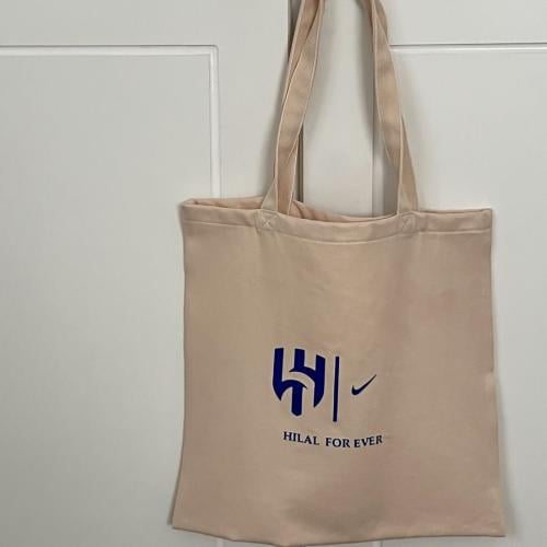 توت باق الهلال نايك forever