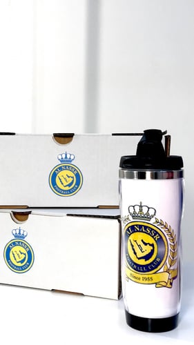 مق حراري ( النصر )