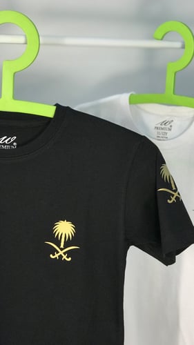 تيشرت سيفين ونخله ( اطفال)