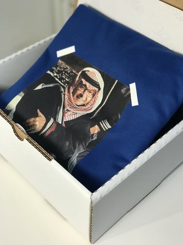 بلوفر سنة ميلاد وعبدالمجيد