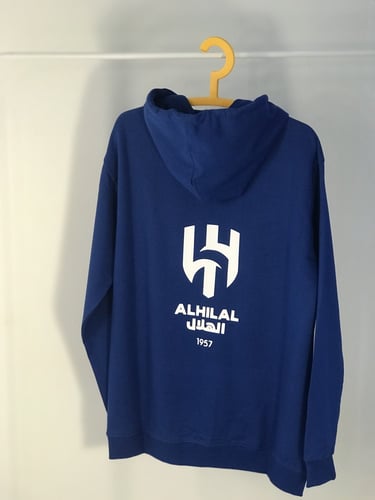 هودي الهلال نايك/ بالاسم