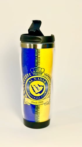 مق حراري ( النصر )