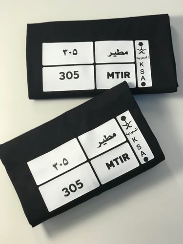 تيشرت تصميم اللوحه