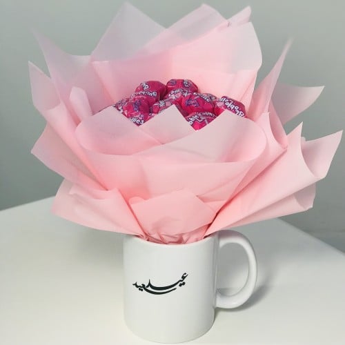 كوب عيد سعيد