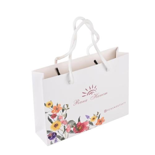 كيس توزيعات العيد (فارغ)