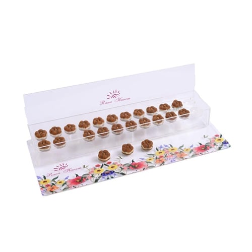 صينية العيد ( جولار)