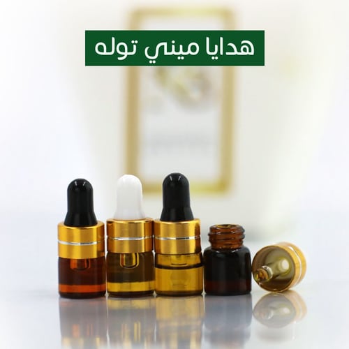 العود الأسود ليذر B