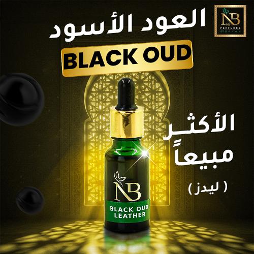 العود الأسود ليذر B