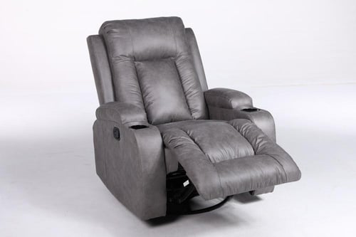 ذا لاونجر The Lounger قماش فايبر (شاموا) بتصميم رم...