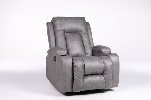 ذا لاونجر The Lounger قماش فايبر (شاموا) بتصميم رم...