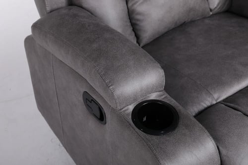 كرسي استرخاء ثابت رمادي مع حامل أكواب – ذا لاونجر...