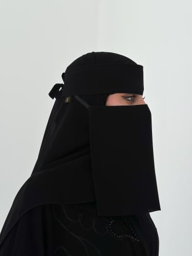 نقاب وسط مطاط مايل - 1003